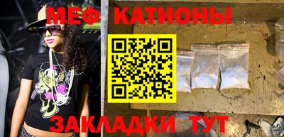 PSILOCYBIN Тара