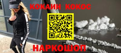 бутират Тверь