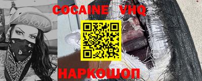 PSILOCYBIN Тара