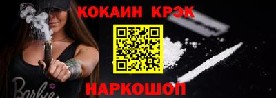 PSILOCYBIN Тара