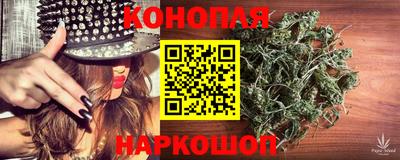 PSILOCYBIN Тара