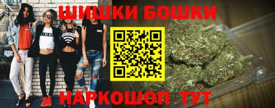 PSILOCYBIN Тара