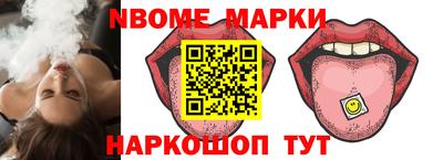 мяу мяу кристалл Татарск