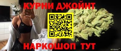 мяу мяу кристалл Татарск