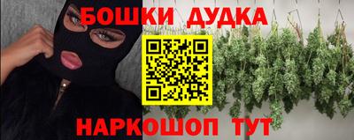 PSILOCYBIN Тара
