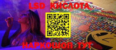 PSILOCYBIN Тара