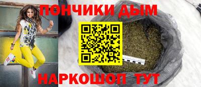 PSILOCYBIN Тара