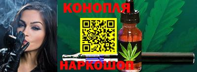 мяу мяу кристалл Татарск