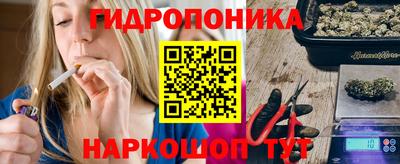мяу мяу кристалл Татарск
