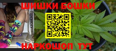 PSILOCYBIN Тара