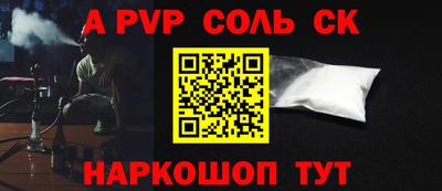 PSILOCYBIN Тара