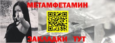 PSILOCYBIN Тара