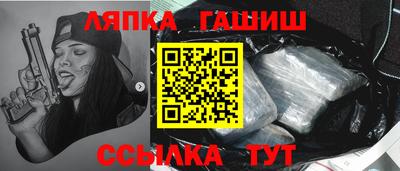 PSILOCYBIN Тара