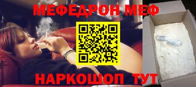 PSILOCYBIN Тара