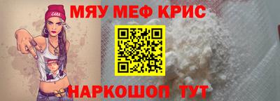 PSILOCYBIN Тара