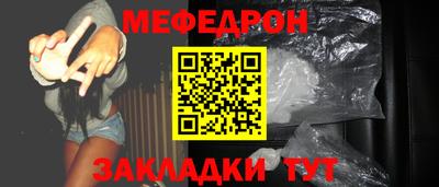 PSILOCYBIN Тара